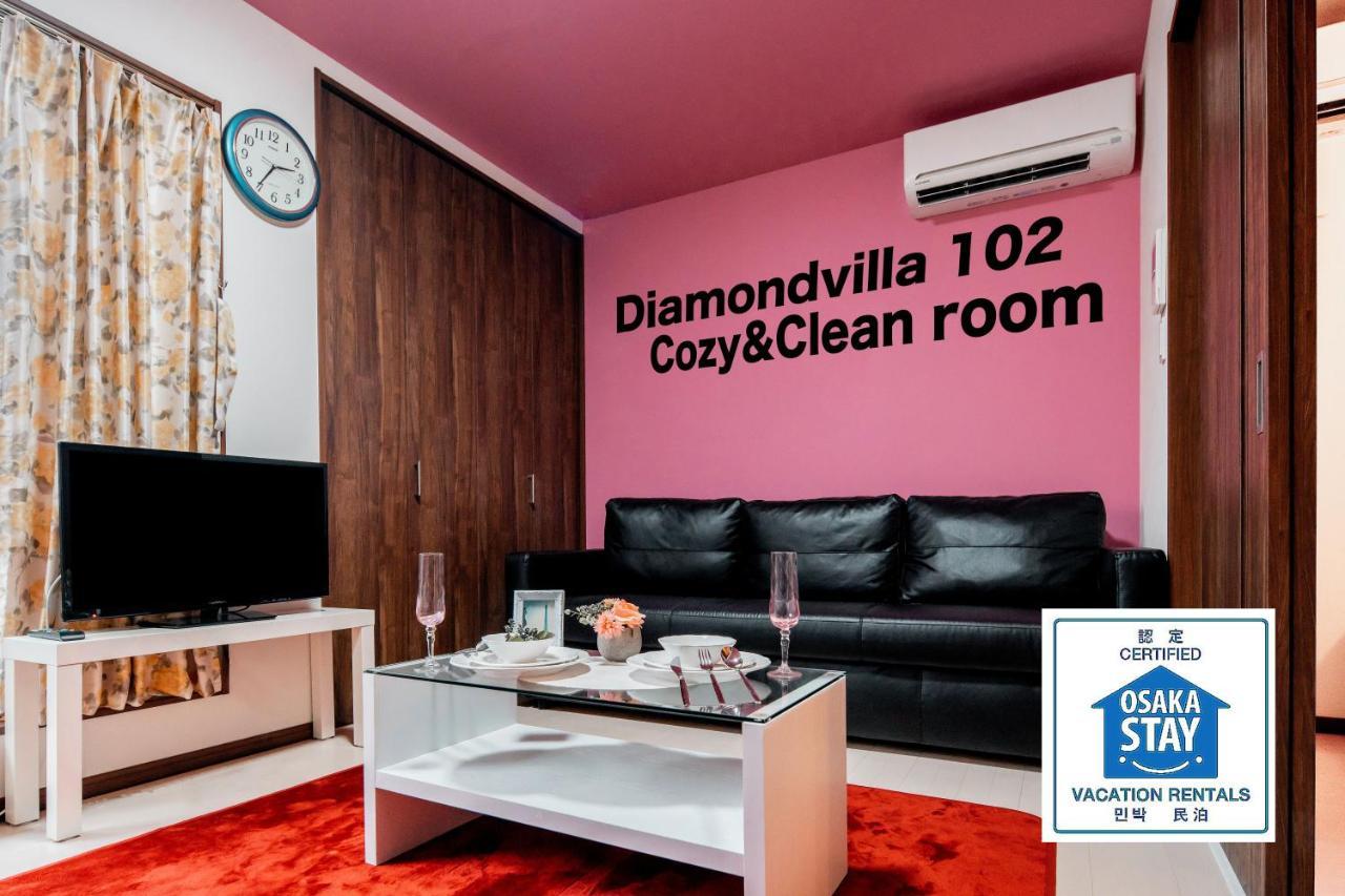 Diamondvilla โอซาก้า ภายนอก รูปภาพ